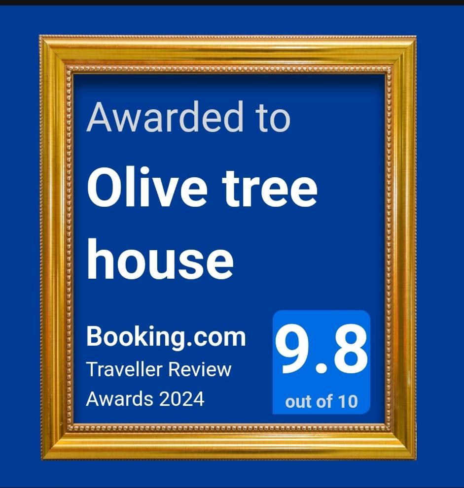 索佐波尔Olive Tree House别墅 外观 照片